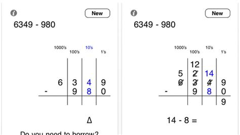 Image result for Trade First Subtraction