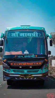 Shri Sainath Travels Pune: Book Shri Sainath Travels Bus Ticket Online ...