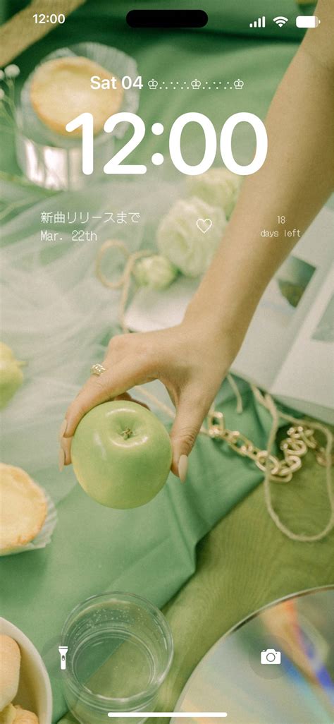 Green Computer Lock Screen 的图像结果