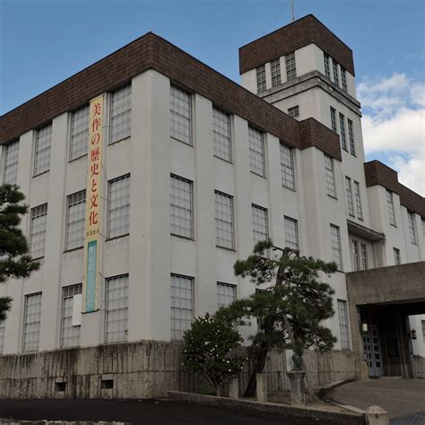 TSUYAMA CITY MUSEUM (2026) All You Need to Know BEFORE You Go (with ...