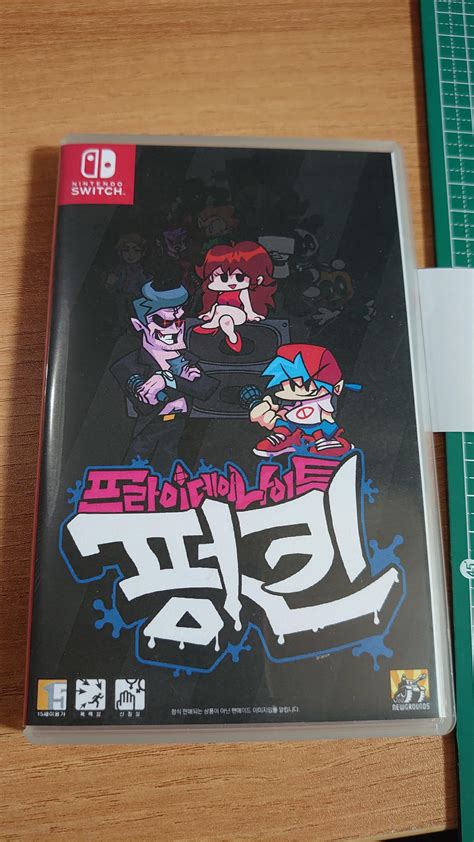 Image result for FNF Switch Mod