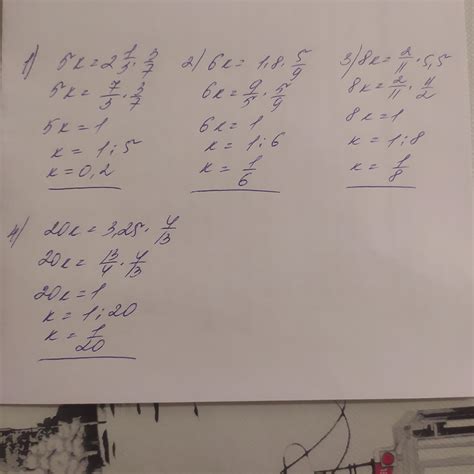 3 133. 1) ) 1/1: k = 5: 2/3; 2 3) 5,5:8=k: 1 11 20 2) k: 9 1 40 1,8: 6 ...
