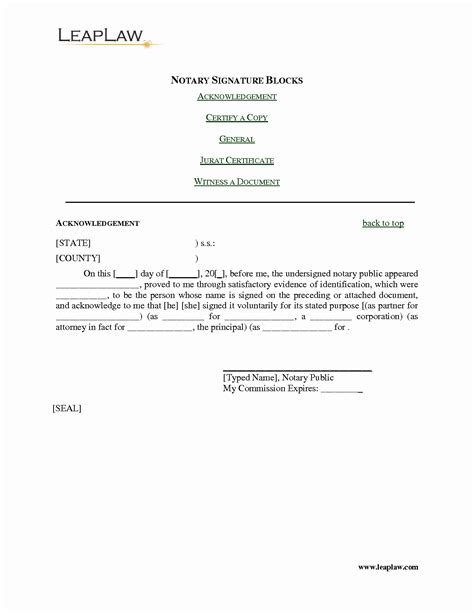 Notary Signature Blocks – Peterainsworth