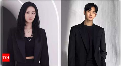 Kim Soo Hyun and Kim Ji Won stir dating rumors amidst shared bodyguard ...