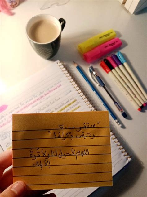 Image result for Funny Images for Work Study Program