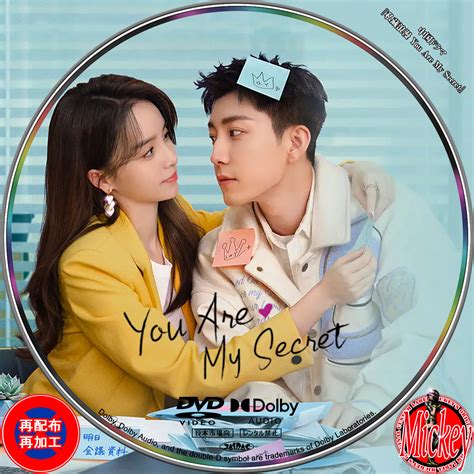 Mickey's Label Collection