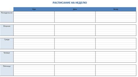 Список дней рождений сотрудников красивый бланк | Obrezka.com