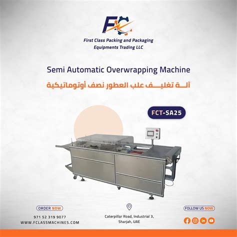 Image result for Overwrap Machine