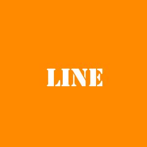 Line 3 формы глагола, перевод, произношение и спряжение - English4Life