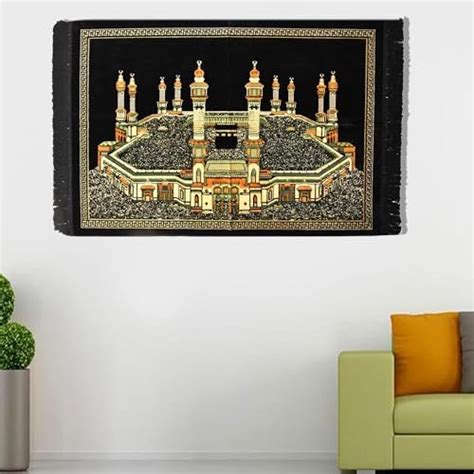 KhwajaDarbar Holy Mecca Kaba Sharif Wide Angle View Velvet Wall Hanging ...