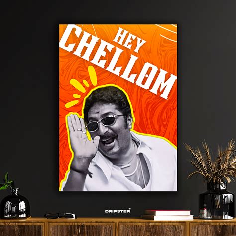 Hey Chellom – Retro South Indian Swag Poster – Dripster Graphics