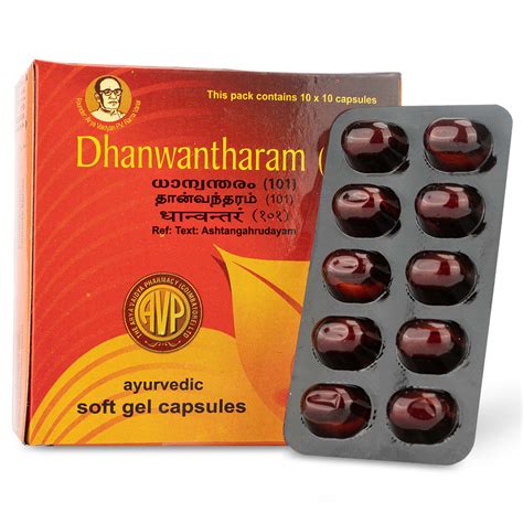 Buy AVP Dhanwantharam (101), 100 Softgel Capsules | 19 Minutes Delivery ...