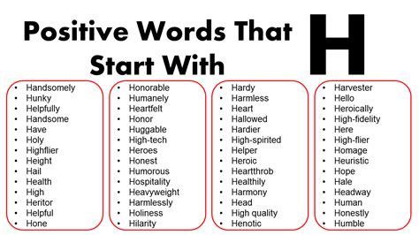 Positive Words That Start With H - GrammarVocab