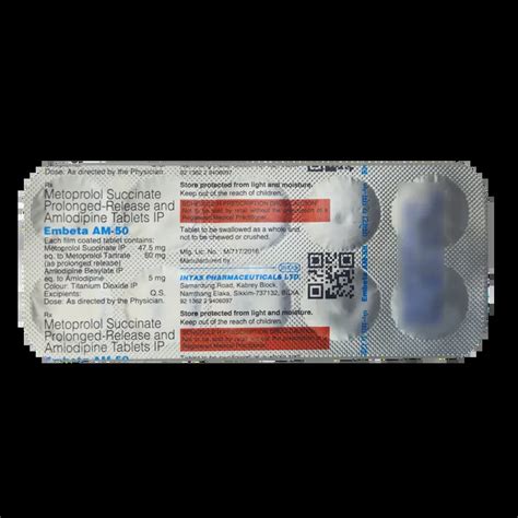 EMBETA AM 50MG TABLET 10'S : View Price, Combination and Alternatives ...