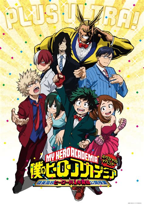 ANIME POSTER 12x18 My Hero Academia Boku no Hero Academia 722814 Shouto ...