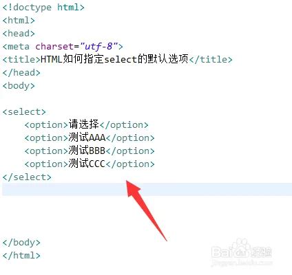 Select Option Filter HTML 的图像结果