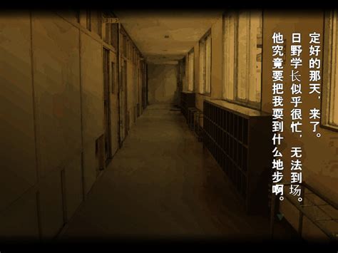 学校发生过的恐怖故事下载|学校发生过的恐怖故事 简体中文版 下载_当游网