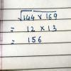 Q1 Simplify: 144×169Q2 Evaluate: 20/3 - Brainly.in