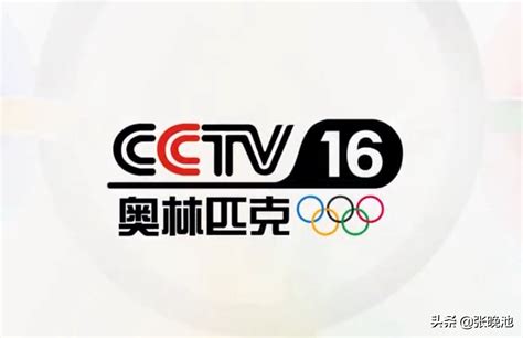 哪里可以看足球比赛直播录播(CCTV5直播天下足球，奥林匹克频道和CCTV5 录播北京冬奥会比赛)_i体育