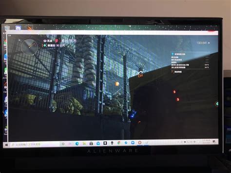 Image result for Alienware A12 Crash/Freeze