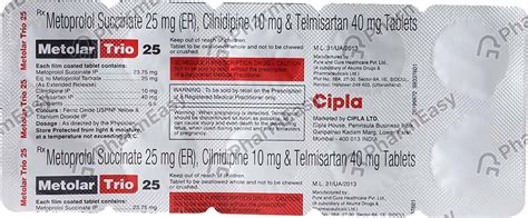 Buy Metolar Trio 25mg Strip Of 10 Tablets Online at Flat 15% OFF ...