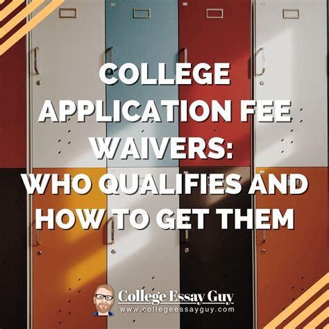 How to Get a College Application Fee Waiver
