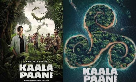 Top 10 web series on Netflix in 2023