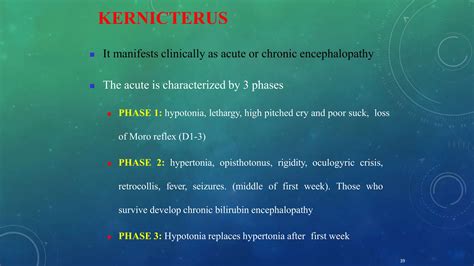 Neonatal jaundice hyperbilirubinemia | PPTX