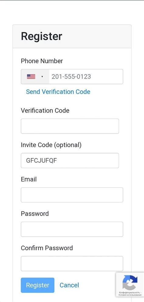 Установка ноды MINIMA на Android телефон. — Teletype