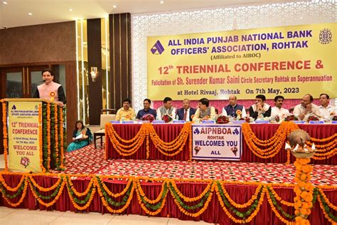 All India Punjan National Bank Officers' Association