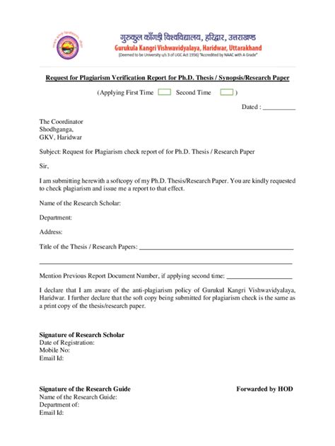 Fillable Online Request for Plagiarism Verification Report for Ph Fax ...