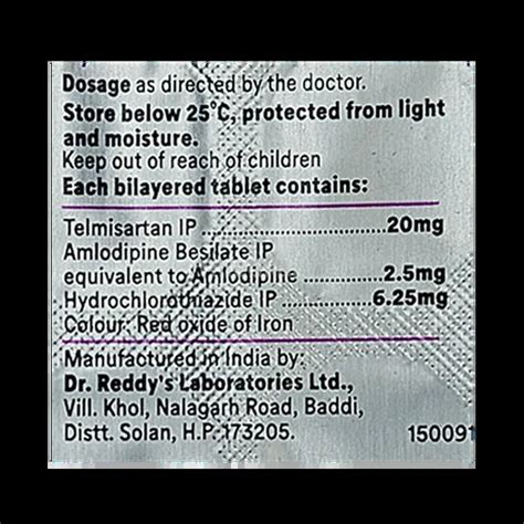 OPTIDOZ 20MG TABLET 10'S Price, Uses, Side Effects & Substitutes | Medkart