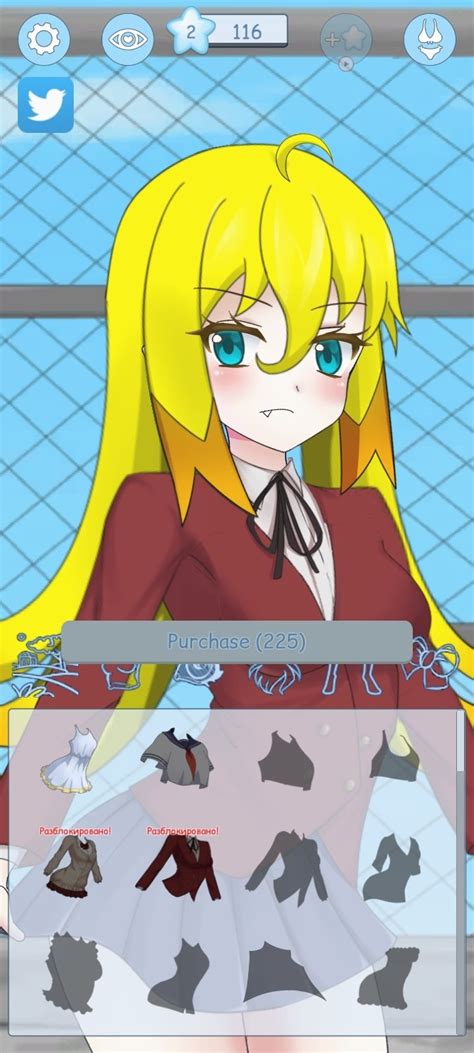 Fake Novel: Your Own Tsundere APK Download for Android Free