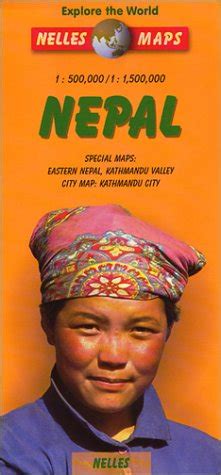 Nelles Nepal Travel Map | Desertcart INDIA