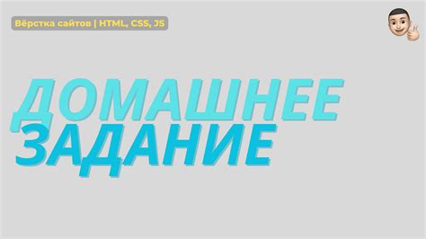 Задача: Интерактивный слайдер изображений — Teletype