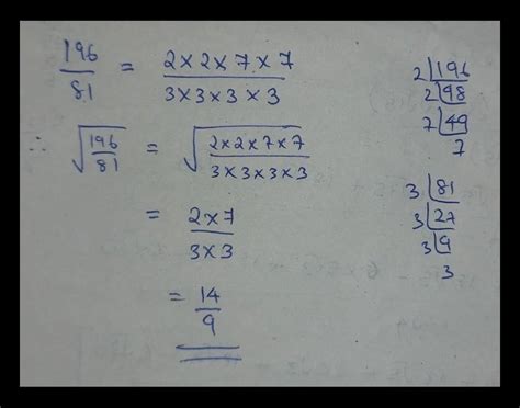 Find the square of the following using prime factorization method 196/ ...