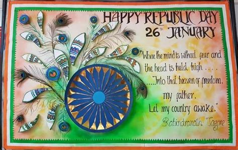 Republic Day Board Decoration for School Students - Beautiful and ...