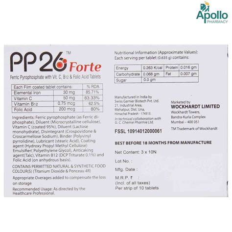 PP 26 Forte Tablet 10's Price, Uses, Side Effects, Composition - Apollo ...