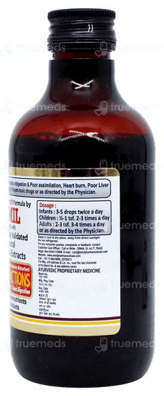 Amlycure Ds Syrup: Uses, Side Effects, Price & Substitutes
