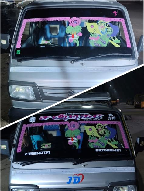 Zha Digital Stickers - Shops - COIMBATORE | Vkno - We Know