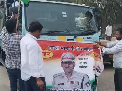 CRPF Sub-Inspector Dies; Tricolour March Held in Rajasthan