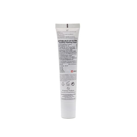 A-Derma Epitheliale A.H Duo Cream 40 ml Price, Uses, Side Effects ...