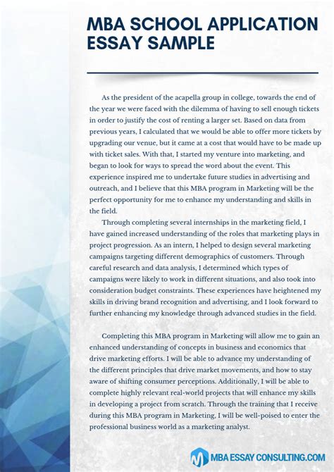 MBA Application Essay Examples 的图像结果