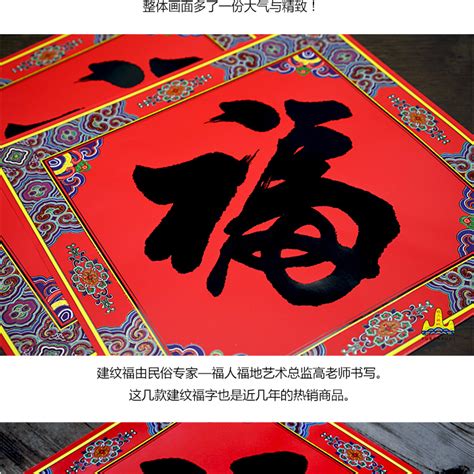 斗方礼物怎么获得最新素材