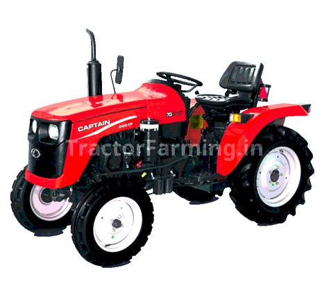 Captain Tractors in India - New & Best Models