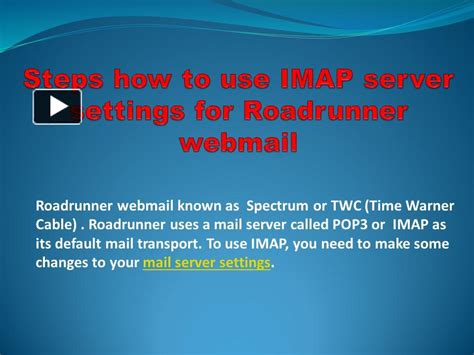 Image result for Road Runner Mail Features