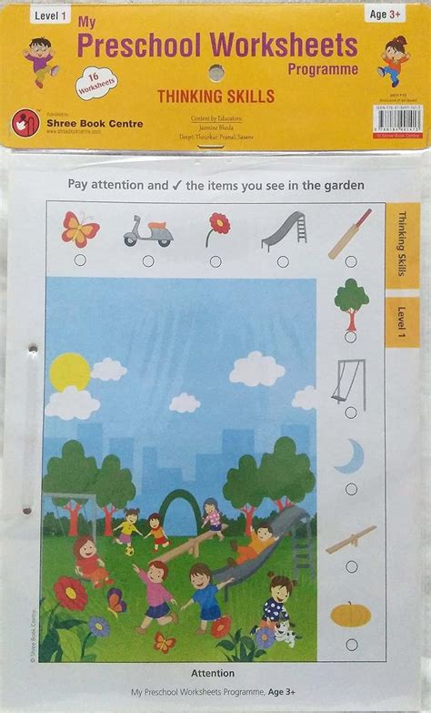 Buy My Preschool Worksheets Programme Thinking Skills Level 1 Book ...