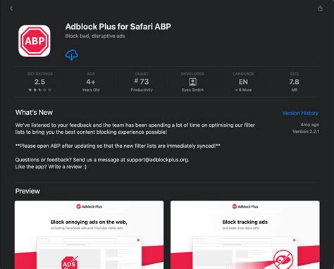 Best Ad Blockers for Mac and Safari | All About Cookies