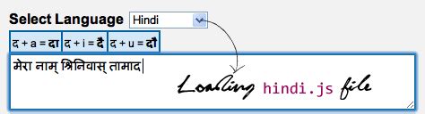 Image result for Loading JavaScript In HTML