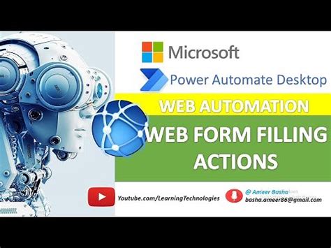 Image result for Power Automate Fill in Web Form